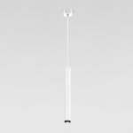 Светильник подвесной светодиодный 50245 LED 7W 4200K белый Elektrostandard