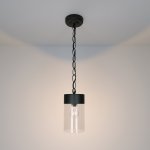 35085/H/ Светильник садово-парковый Atrani черный Elektrostandard