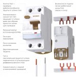 W812P256 / Устройство защитного отключения 1P+N 25A 30 mA type А 6 кА W812P256
