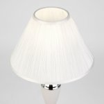 Настольный светильник 008 белый Eurosvet