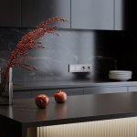 Рамка на 4 поста Slab (серебро матовый) W0042965 Werkel