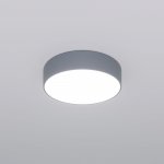 Потолочный светильник 90318/1 серый Eurosvet