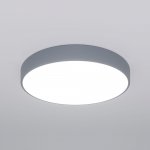 Потолочный светильник 90320/1 серый Eurosvet