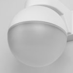 MRL 1028/ Светильник настенный MOON белый Elektrostandard