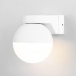 MRL 1028/ Светильник настенный MOON белый Elektrostandard