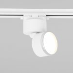 Светильник потолочный светодиодный Impact белый матовый/серебро 10W 4200К (85514/01) однофазный Elektrostandard