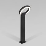 35164/F/ Светильник садово-парковый со светодиодами NAVI LED черный Elektrostandard