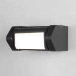Светильник садово-парковый со светодиодами DORS D LED 35163/D черный Elektrostandard