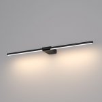 40125/LED/Светильник настенный светодиодный Luar черный жемчуг Elektrostandard
