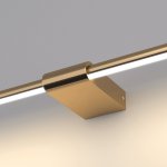 40125/LED/Светильник настенный светодиодный Luar латунь Elektrostandard