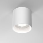 Светильник потолочный светодиодный 25034/LED 10W 4200K белый Elektrostandard