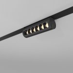 Slim Magnetic Трековый светильник 6W 4200K Alter (чёрный) 85048/01 Elektrostandard