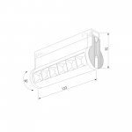 Slim Magnetic Трековый светильник 6W 4200K Alter (белый) 85048/01 Elektrostandard