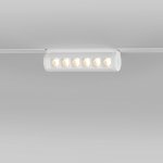 Slim Magnetic Трековый светильник 6W 4200K Alter (белый) 85048/01 Elektrostandard