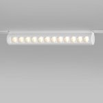 Slim Magnetic Трековый светильник 12W 4200K Alter (белый) 85049/01 Elektrostandard