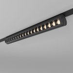 Slim Magnetic Трековый светильник 18W 4200K Alter (чёрный) 85050/01 Elektrostandard