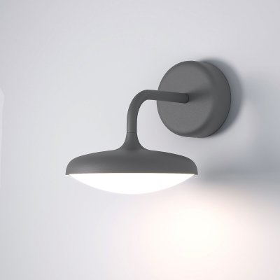 35162/D/Светильник садово-парковый со светодиодами Portal серый Elektrostandard 35162/D/Светильник садово-парковый со светодиодами Portal серый Elektrostandard