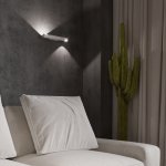 Настенный светильник бра Eurosvet 40161 LED белый Tybee