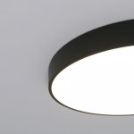 Потолочный светильник 90320/1 Eurosvet