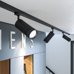 85517/01 / Светильник потолочный светодиодный / Vary чёрный 30W 4200K трехфазный Elektrostandard