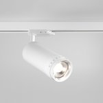 85517/01 / Светильник потолочный светодиодный / Vary белый 30W 4200K трехфазный Elektrostandard