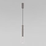 Подвесная люстра Eurosvet 50253/1 LED графит Swan