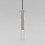 Подвесная люстра Eurosvet 50253/1 LED графит Swan