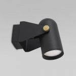 Настенный светильник 20167/1 черный Eurosvet