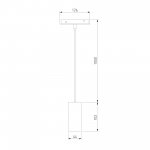Slim Magnetic Трековый подвесной светодиодный светильник 12W 4200K Amend (чёрный) 85519/01 Elektrostandard