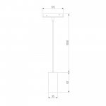 Slim Magnetic Умный трековый светильник 7W 2700-6500K Dim Amend (чёрный) 85072/01 Elektrostandard