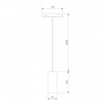 Slim Magnetic Умный трековый светильник 15W 2700-6500K Dim Amend (чёрный) 85073/01 Elektrostandard