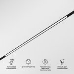 Slim Magnetic Умный трековый светильник 20W 2700-6500K Dim L02 (чёрный) 85077/01 Elektrostandard