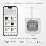 Умный сенсорный диммер (белый) W3443101 Werkel