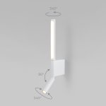 Светильник настенный светодиодный Sarca LED белый 4000К 40111/LED белый Elektrostandard