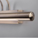 Светильник настенный светодиодный Simple LED бронза 3000К MRL LED 10W 1011 IP20 бронза Elektrostandard