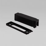 Flat Magnetic Короб для сетевого шнура (черный) 85131/00 Elektrostandard