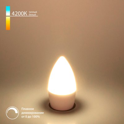 Светодиодная диммируемая лампа Dimmable 7W 4200K E14 (C35) BLE1448 Elektrostandard