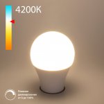 Светодиодная диммируемая лампа Dimmable 9W 4200K E27 (А60) BLE2777 Elektrostandard