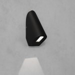 Светильник садово-парковый со светодиодами Bit LED 35168/D черный Elektrostandard