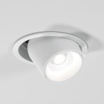 Потолочный светодиодный светильник 8W 4000K белый 25086/LED Elektrostandard