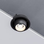 Потолочный светодиодный светильник 8W 4000K чёрный 25086/LED Elektrostandard