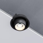Потолочный светодиодный светильник 8W 4000K чёрный 25086/LED Elektrostandard