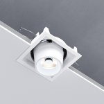 Потолочный светодиодный светильник 8W 4000K белый 25087/LED Elektrostandard