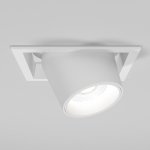 Потолочный светодиодный светильник 8W 4000K белый 25087/LED Elektrostandard