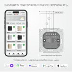 Умный сенсорный выключатель двухклавишный (серебряный) W4523006 Werkel