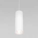 50246 LED 7W 4000K Подвесной светодиодный светильник / белый 50246 LED Elektrostandard