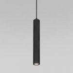 50248 LED 7W 4000K Подвесной светодиодный светильник / чёрный 50248 LED Elektrostandard