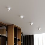 Светильник потолочный светодиодный 7W 4000K белый 25088/LED Elektrostandard