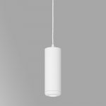 Подвесной светодиодный светильник 10W 4000K белый 50250 LED Elektrostandard