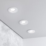 Светильник встраиваемый GU10 белый 25009/01 Elektrostandard